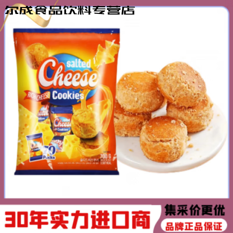 马来西亚特产(马来西亚特产东革阿里的功效与作用) 马来西亚特产(马来西亚特产东革阿里的功效与作用)