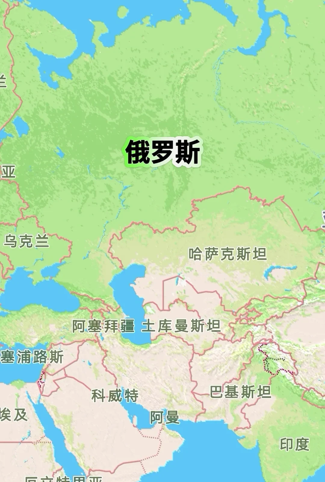 乌克兰和俄罗斯最新消息(今天乌克兰和俄罗斯最新消息)