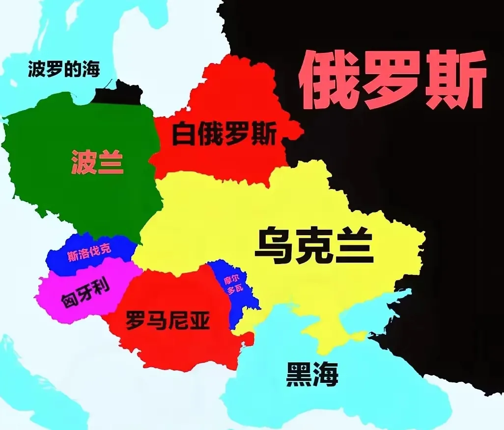 乌克兰和俄罗斯最新消息(今天乌克兰和俄罗斯最新消息)