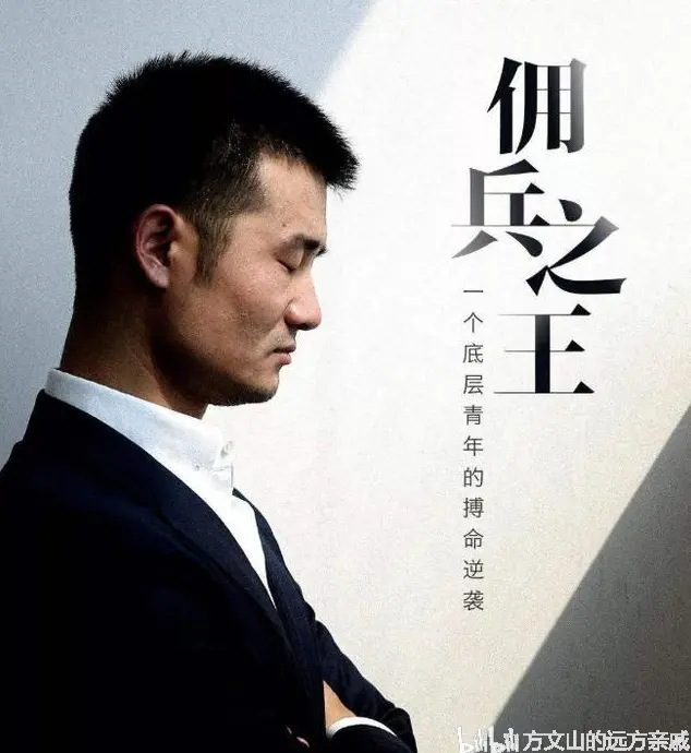 哪里招聘雇佣兵出国的(哪里招聘雇佣兵出国的人) 哪里招聘雇佣兵出国的(哪里招聘雇佣兵出国的人)
