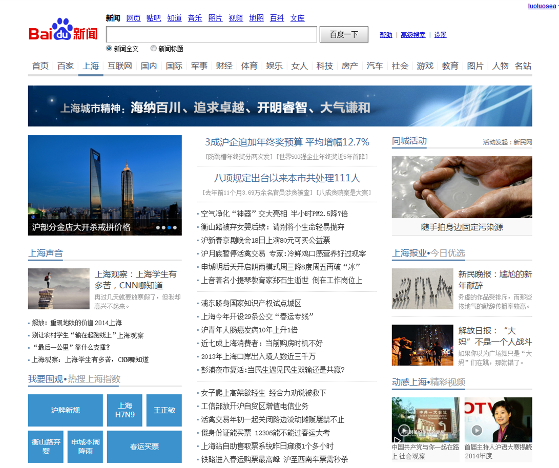 avtb.com的简单介绍
