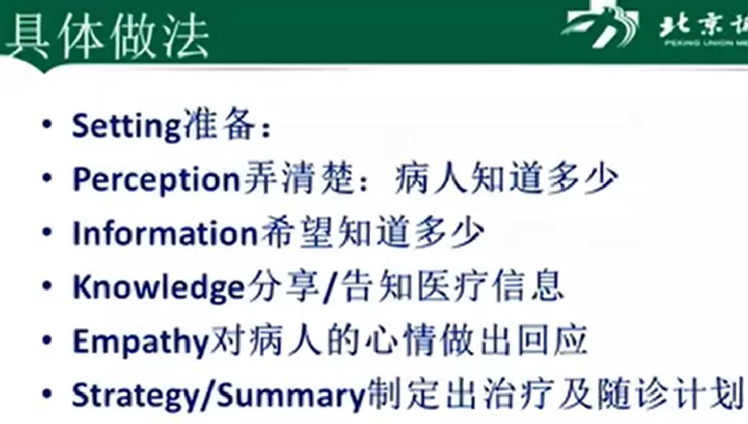 eg是什么意思(milk是什么意思) eg是什么意思(milk是什么意思)