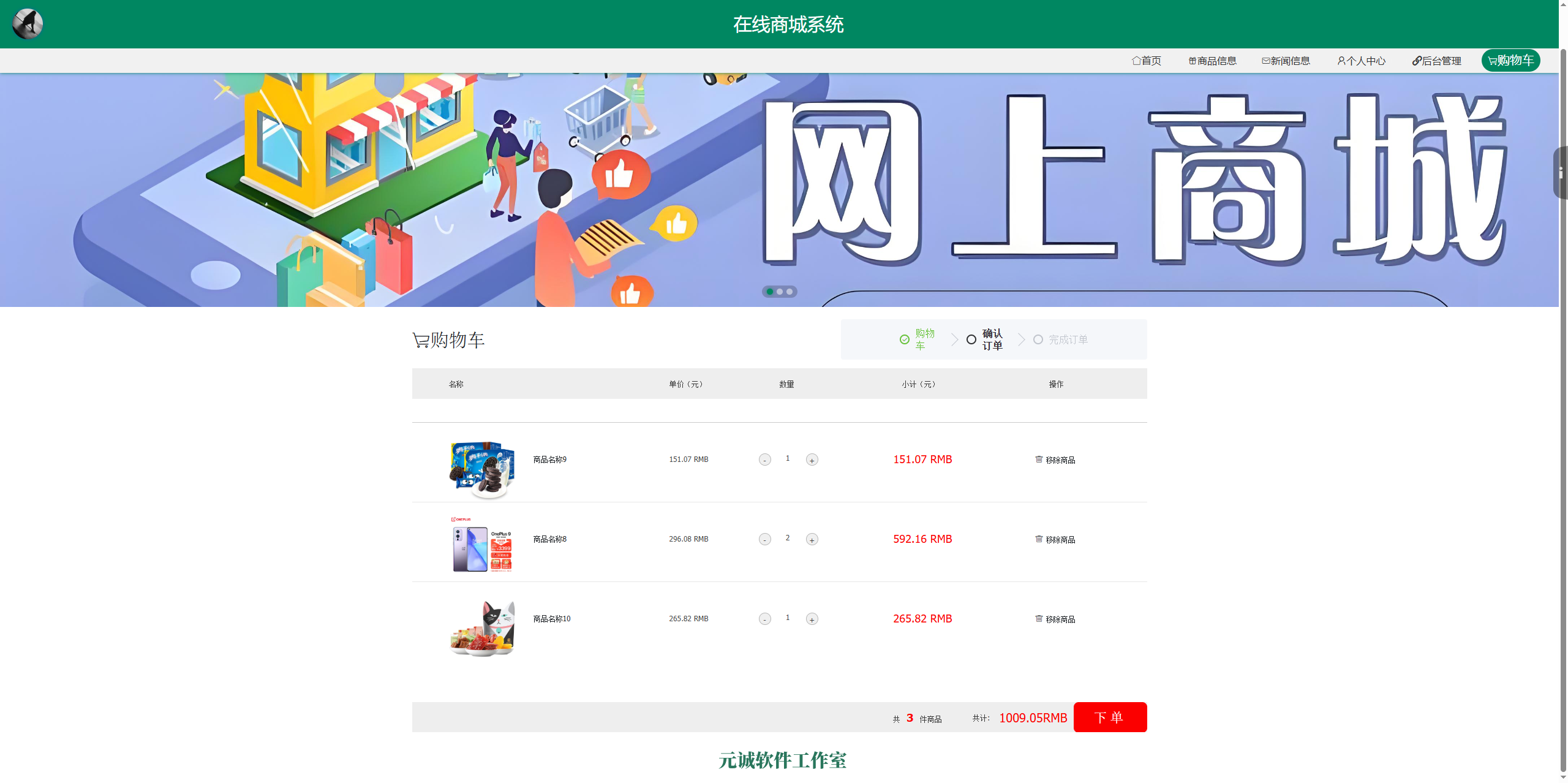 www.8xvs.com的简单介绍