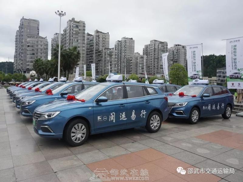 邵武在线最新招聘网(邵武临时工200元一天) 邵武在线最新招聘网(邵武临时工200元一天)