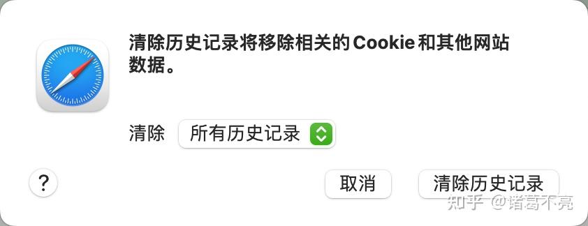 mac系统其他占用了几十g(mac系统里其他什么东西占了10多g)