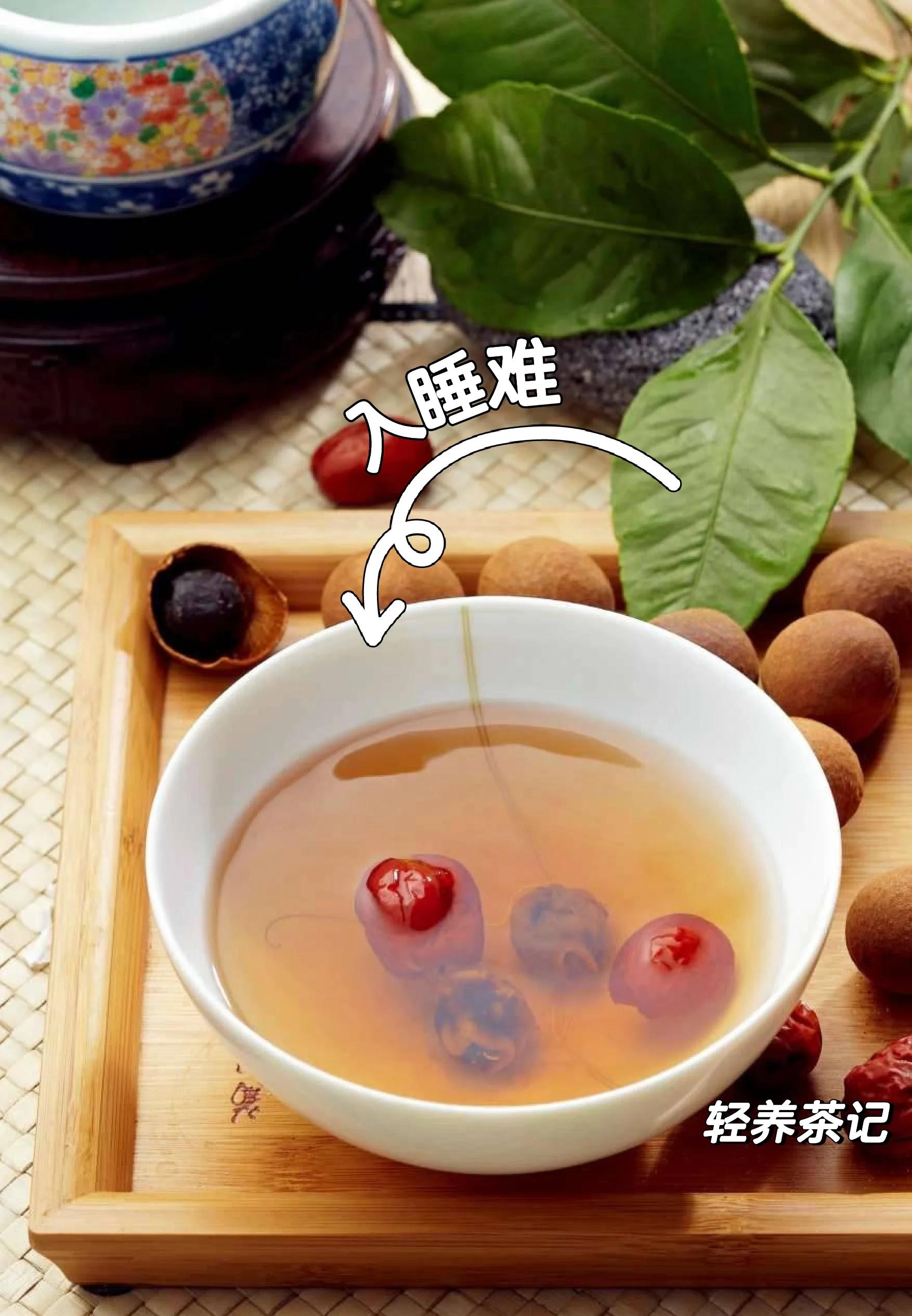 安神助睡眠的茶(安神助睡眠的茶哪个好) 安神助睡眠的茶(安神助睡眠的茶哪个好)