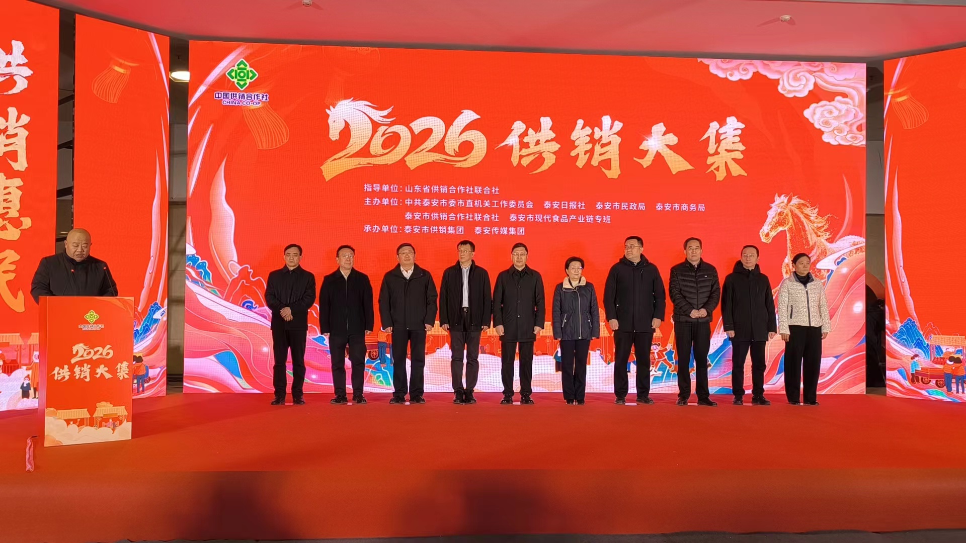 会销网(会销网站) 会销网(会销网站)