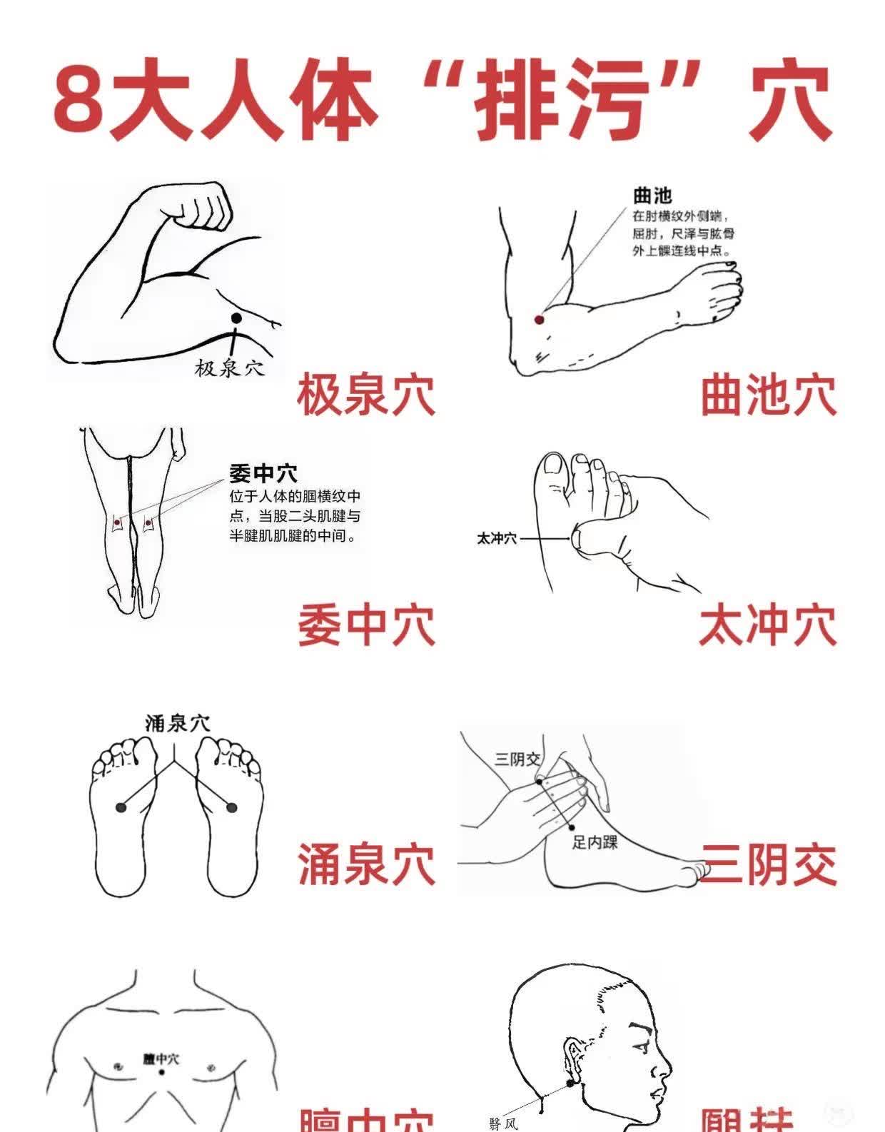 色穴(色空电影佛教题材) 色穴(色空电影佛教题材)