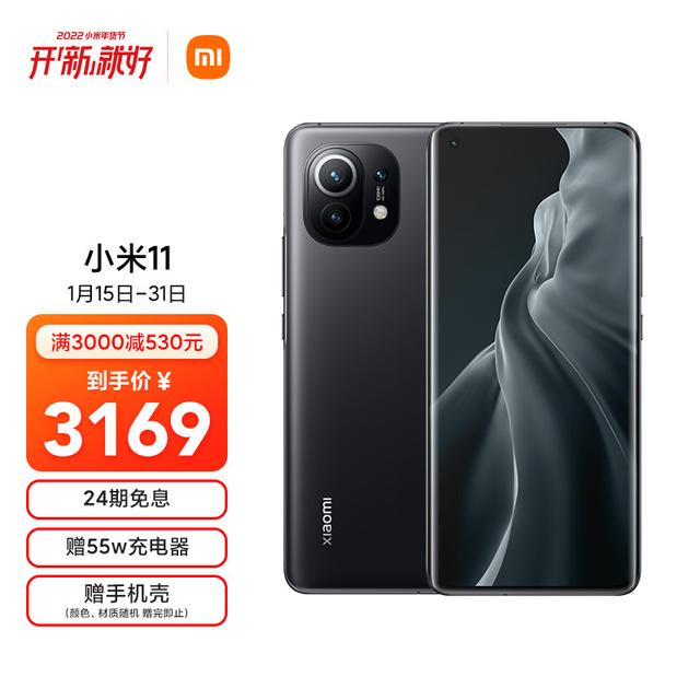 小米12与红米k50pro哪个好(小米12s和红米k40哪个性价比高) 小米12与红米k50pro哪个好(小米12s和红米k40哪个性价比高)
