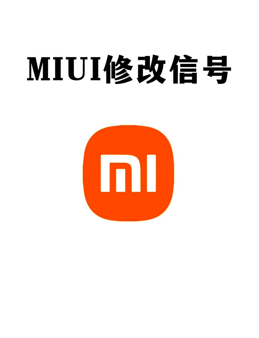 小米ai字幕(小米ai字幕实时翻译) 小米ai字幕(小米ai字幕实时翻译)