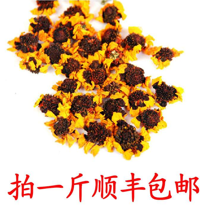 雪菊多少钱一斤(雪菊多少钱一斤 正宗哪里有卖)