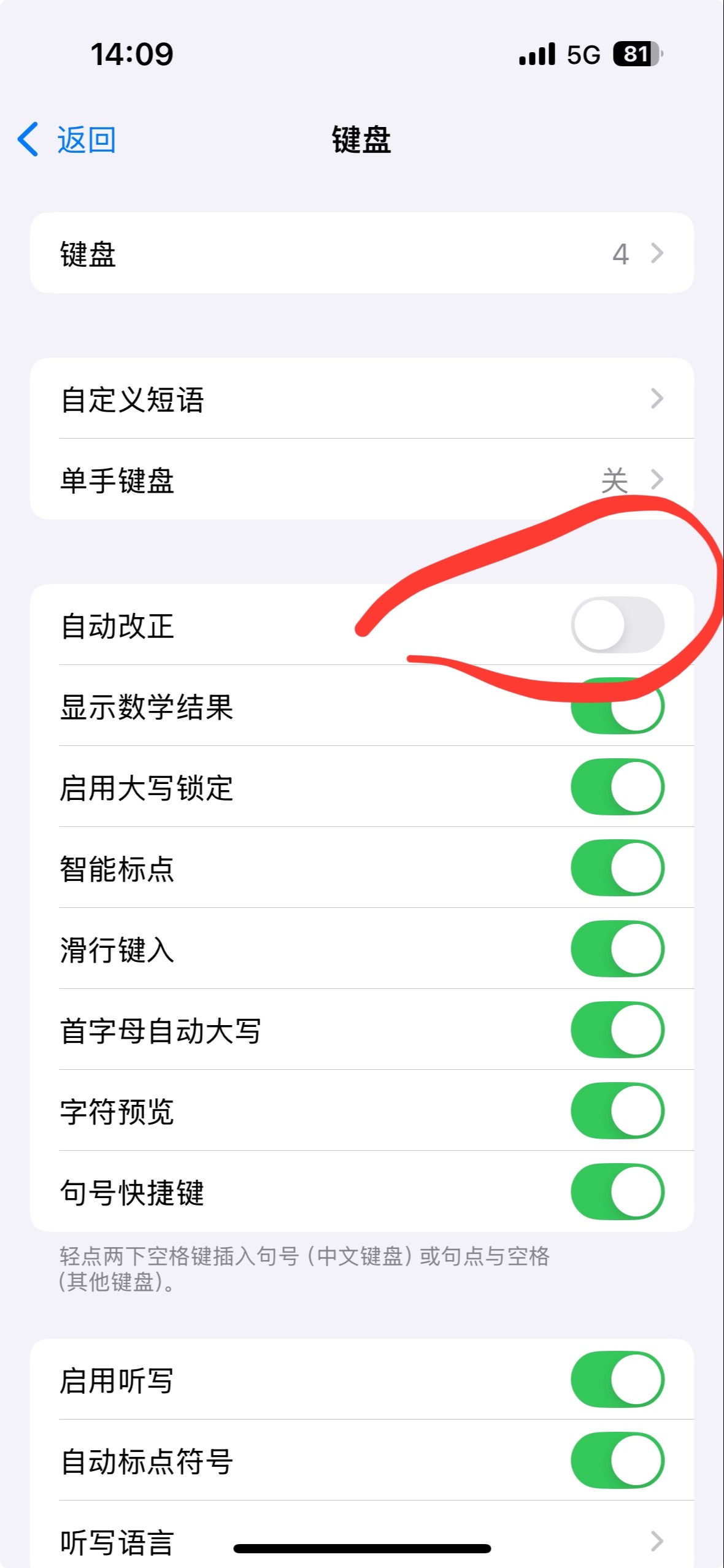 抖音怎么更改昵称名字(最新抖音怎么改名字昵称)