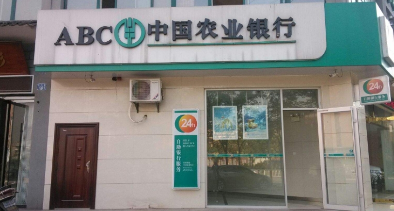 622320开头是什么银行(622320开头是什么银行卡)