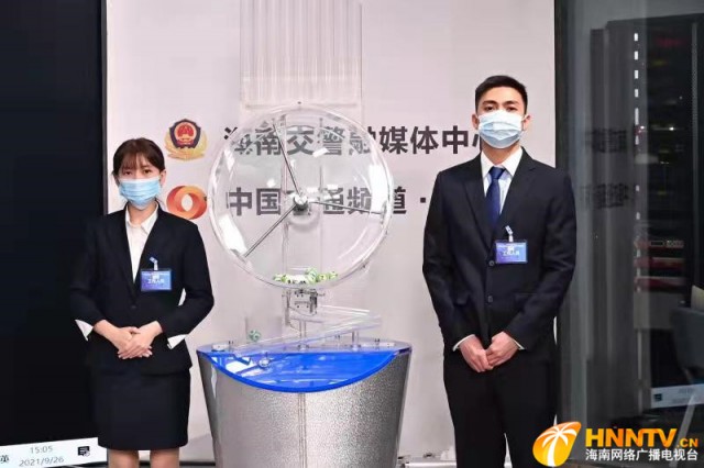 登录海南省小客车摇号官网(下载海南省小客车摇号申请官网)