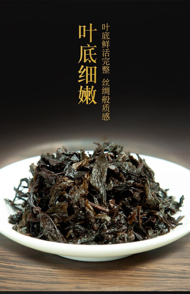 黑茶价格(黑茶价格多少一斤)