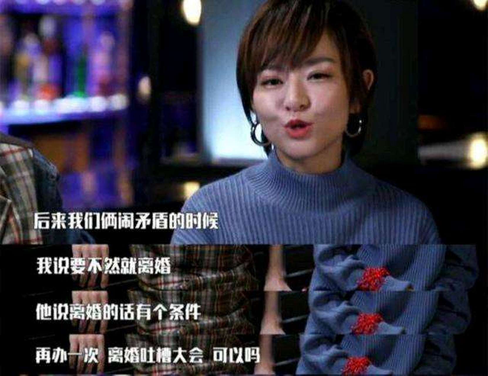 关于《脱口秀大会》李诞不拍灯kid淘汰的信息 关于《脱口秀大会》李诞不拍灯kid淘汰的信息