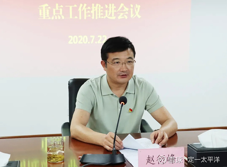 鲁商发展600223股吧(600223鲁商发展股票行情) 鲁商发展600223股吧(600223鲁商发展股票行情)