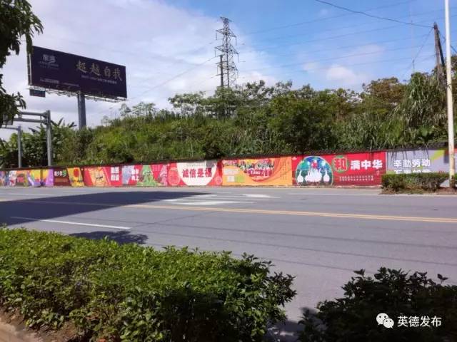 英德最新小虫网(0763英德小虫网)