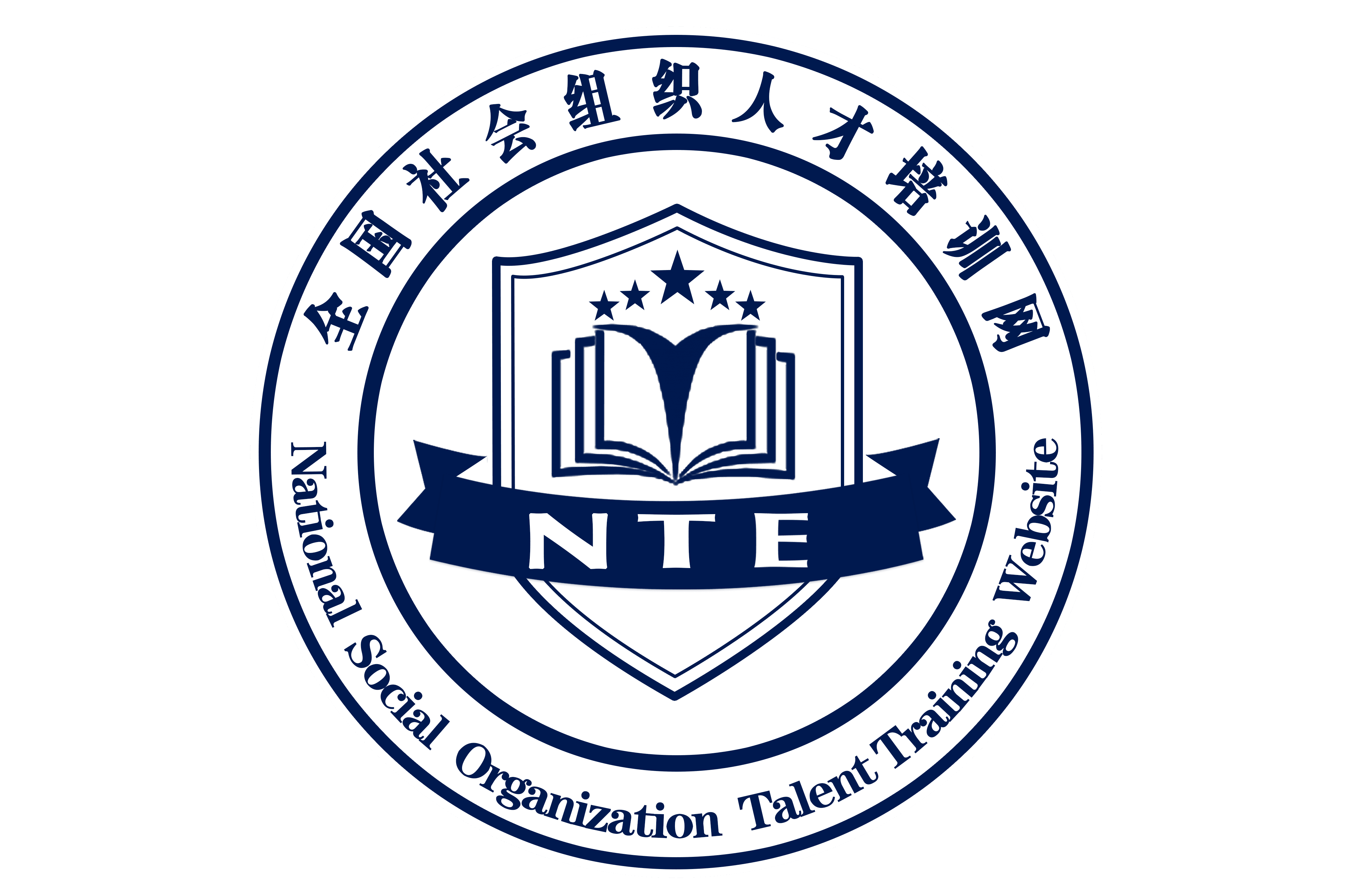 贵阳市人才网(贵阳市人才网人力资源网)