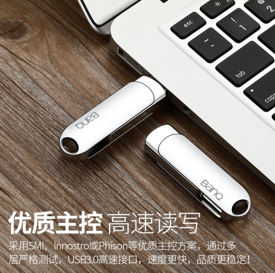 u盘寿命(U盘寿命长还是固态硬盘寿命长) u盘寿命(U盘寿命长还是固态硬盘寿命长)