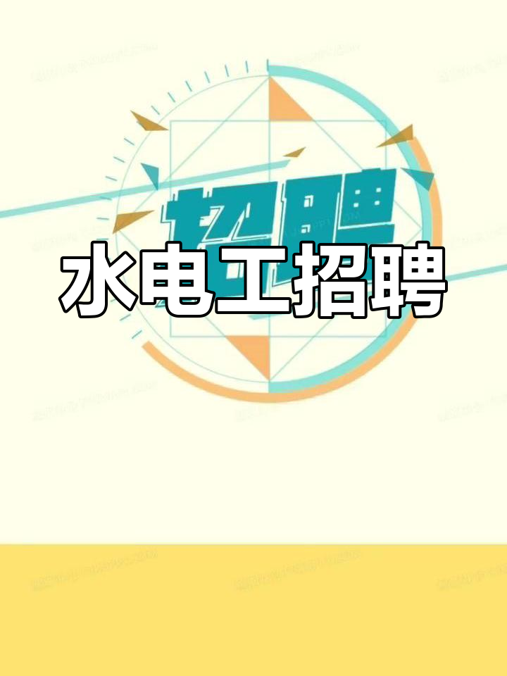 南方电网招聘(南方电网招聘条件及专业)