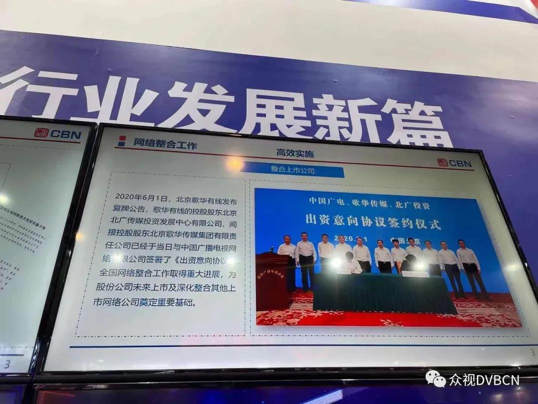 关于192号段官网申请办理入口的信息