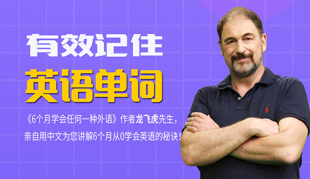goodjob的中文翻译(good job的翻译是什么)