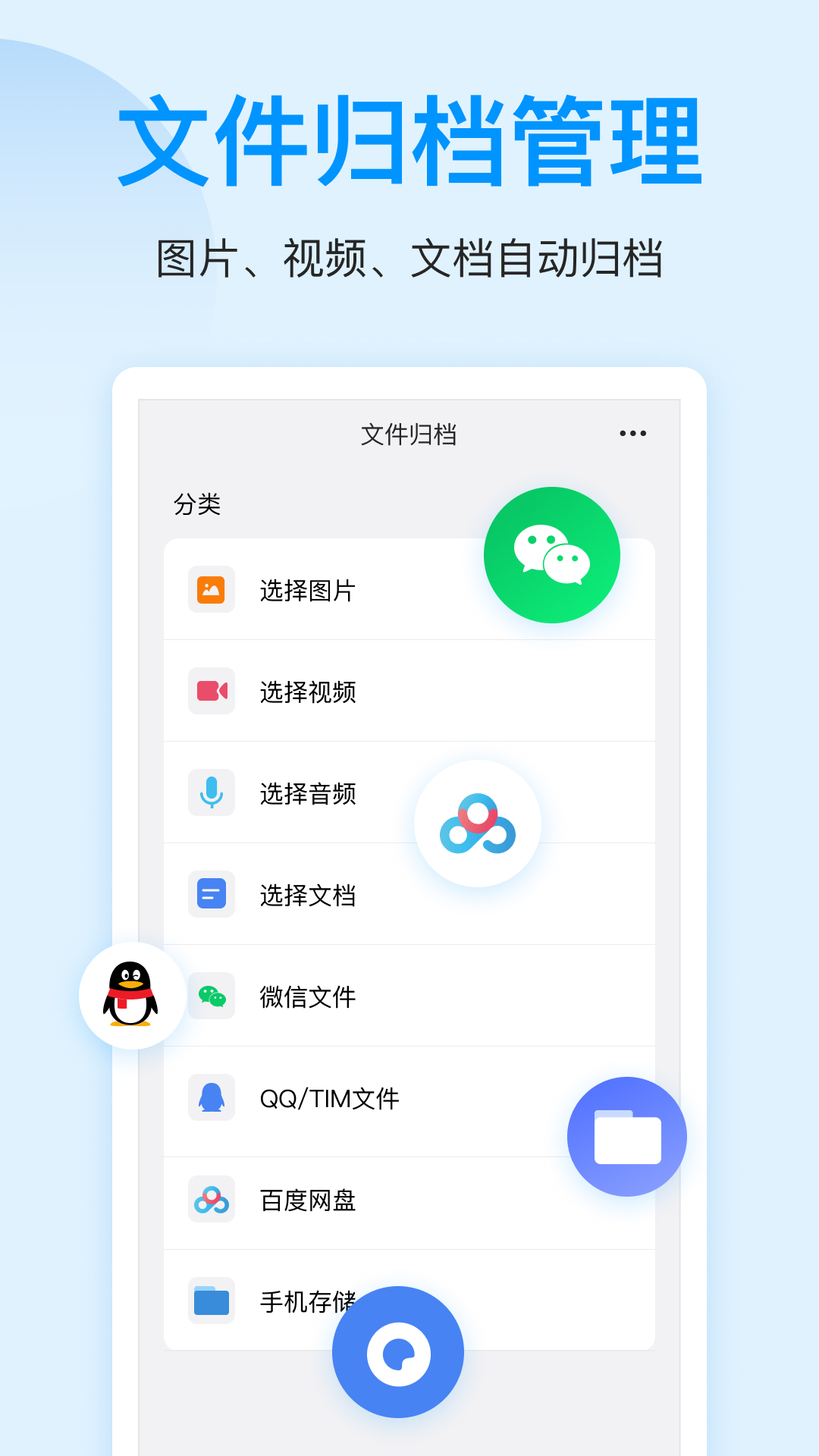 我查查app下载安装(我查查app下载安装苹果怎么下载)