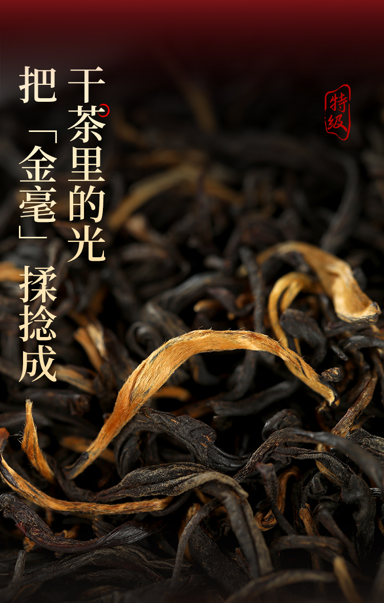 四川十大名茶(四川十大名茶排行榜)