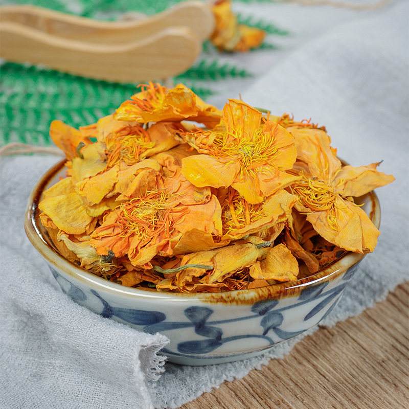 金莲花茶(金莲花茶多少钱一盒) 金莲花茶(金莲花茶多少钱一盒)