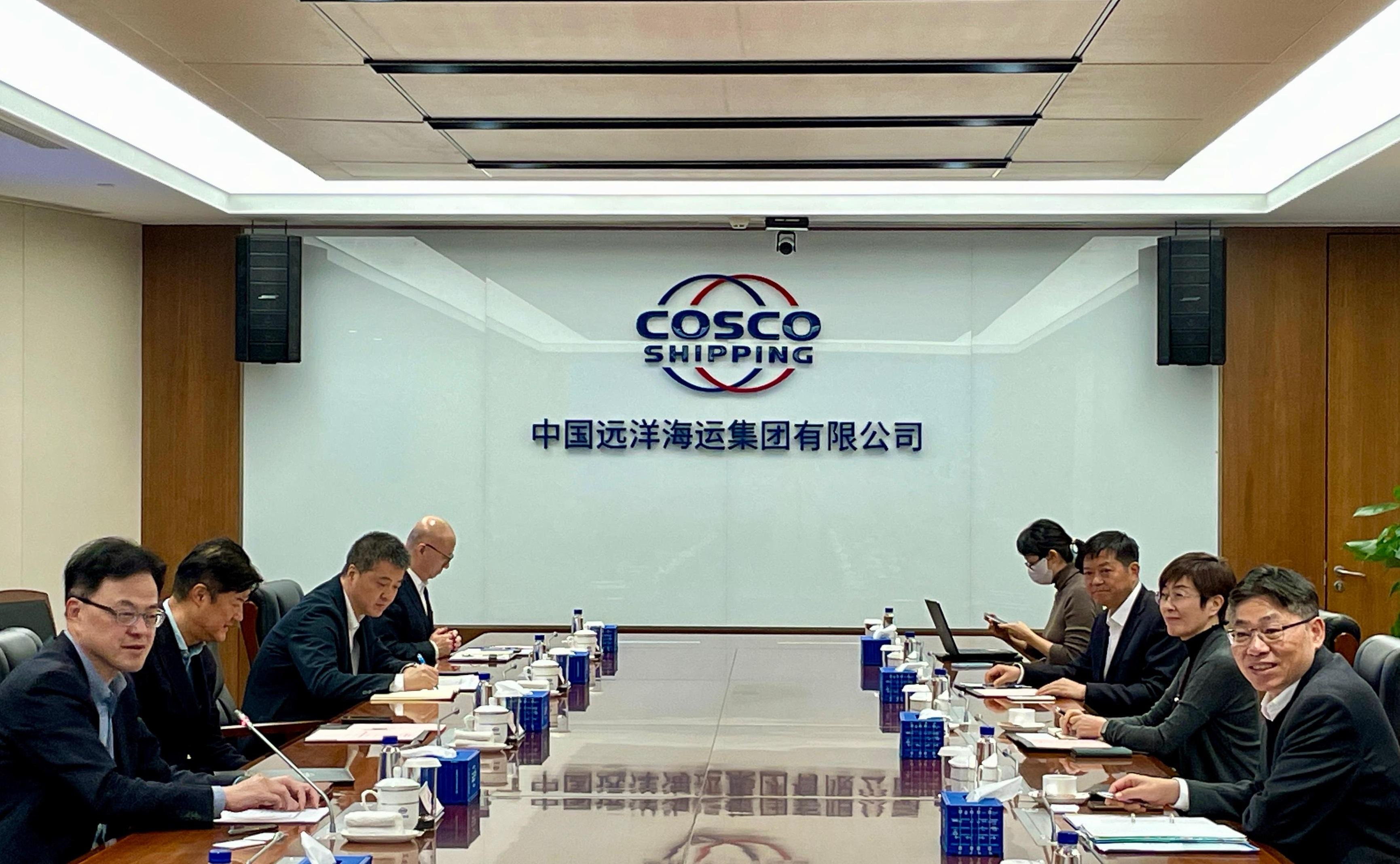 中国远洋集团招聘海员(中国远洋集团招聘海员官网)