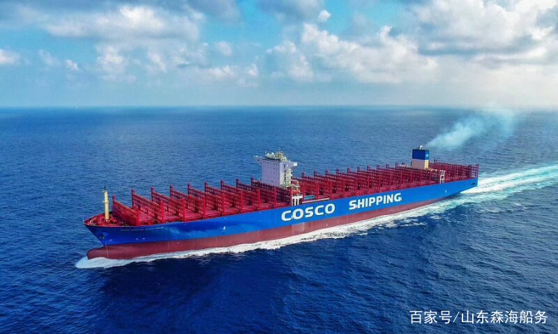 中国远洋集团招聘海员(中国远洋集团招聘海员官网) 中国远洋集团招聘海员(中国远洋集团招聘海员官网)