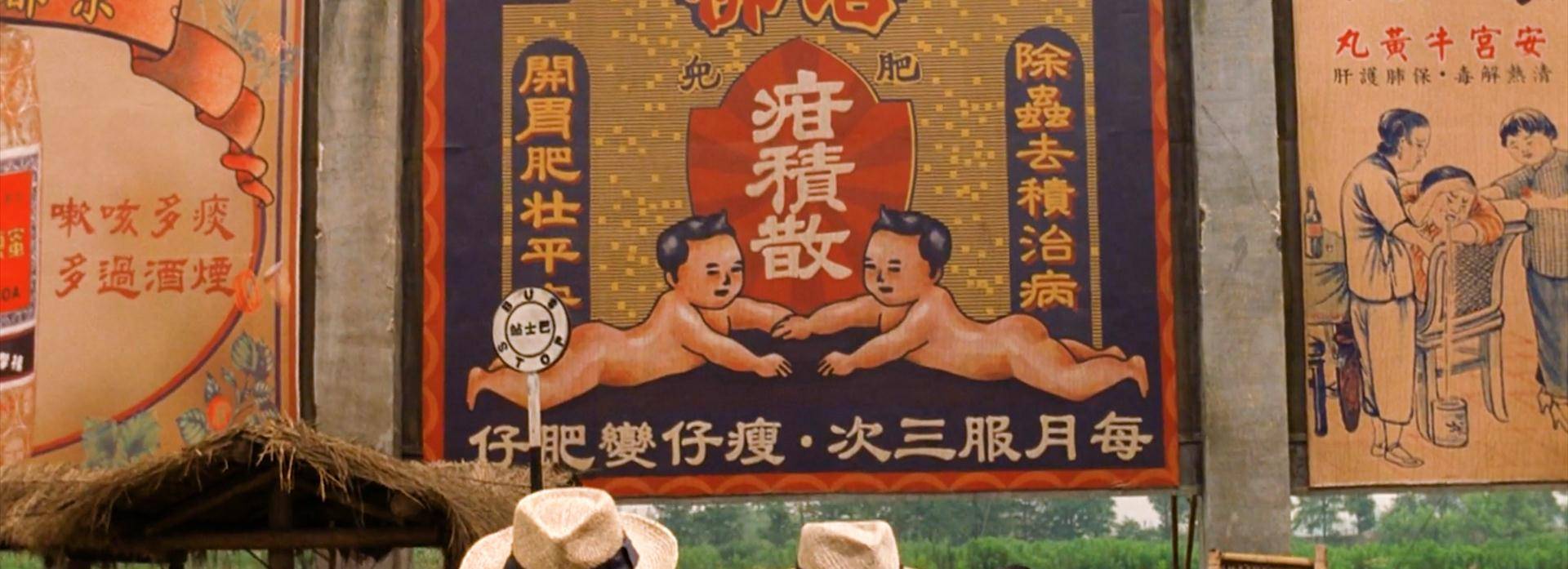 疳积散(疳积散图片) 疳积散(疳积散图片)