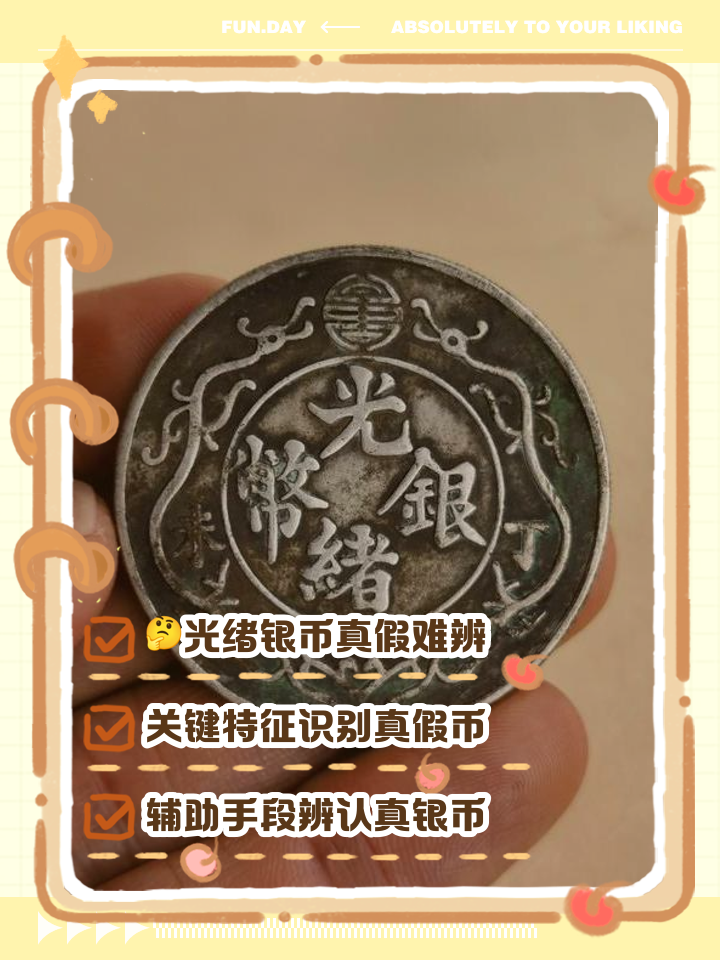 一锭银子等于多少两(一锭银子等于多少人民币) 一锭银子等于多少两(一锭银子等于多少人民币)