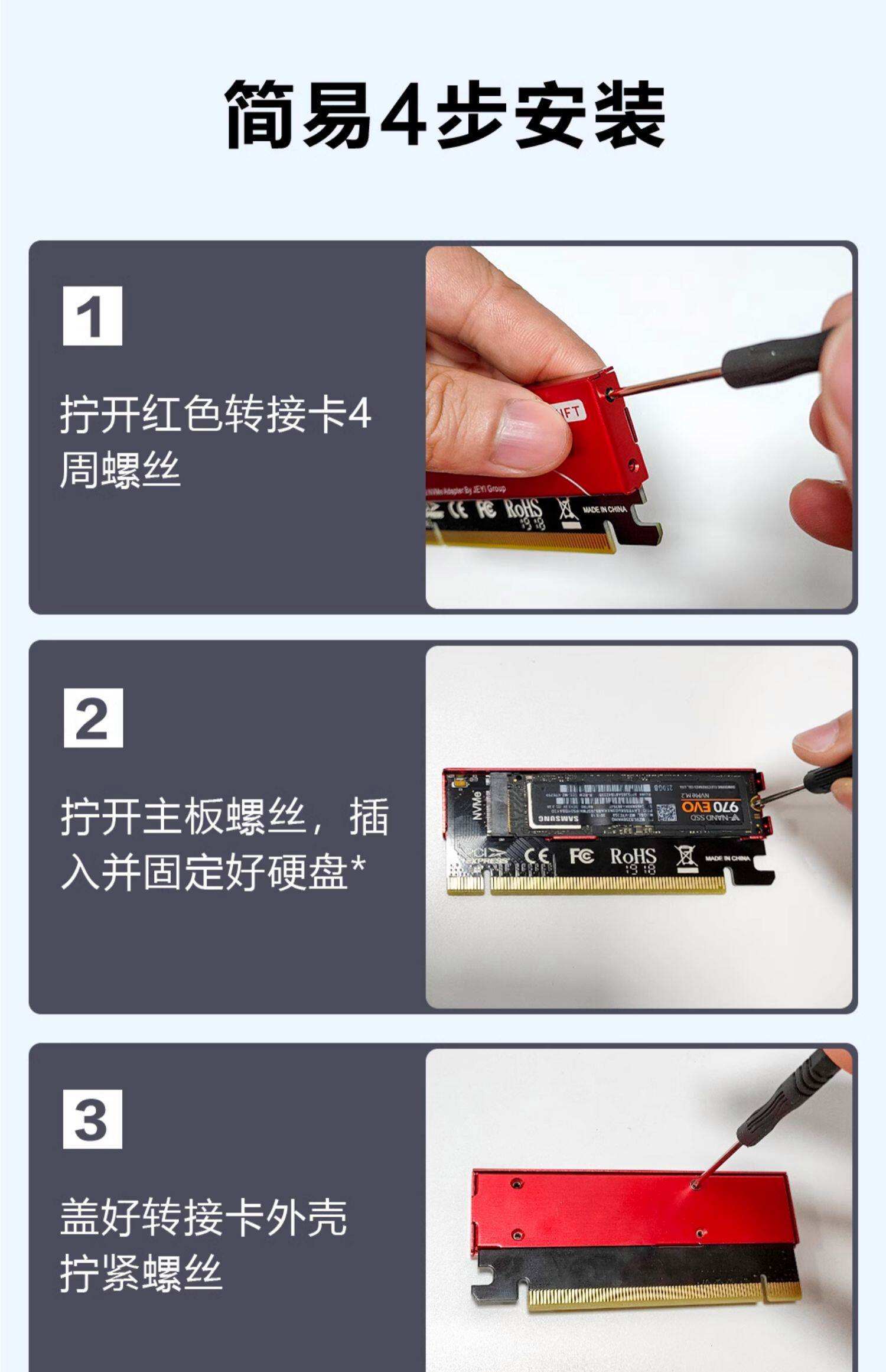 新买的固态硬盘怎么做系统盘(新买一个固态硬盘怎么重装系统) 新买的固态硬盘怎么做系统盘(新买一个固态硬盘怎么重装系统)