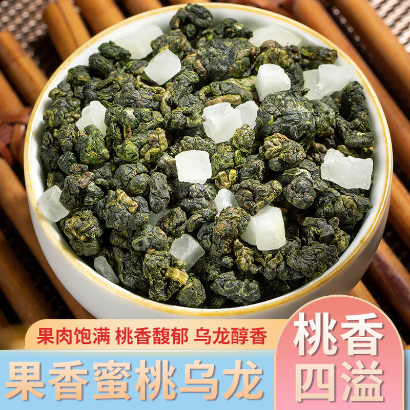 乌龙散(乌龙散和白灵片哪个好) 乌龙散(乌龙散和白灵片哪个好)