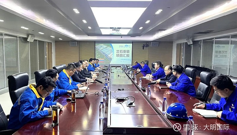 兰石重装股票股吧(兰石重装603169千股千评) 兰石重装股票股吧(兰石重装603169千股千评)