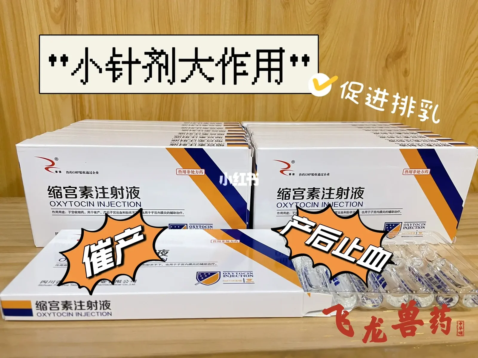 猫胞衣的功效与作用(猫胞衣的功效与作用是什么) 猫胞衣的功效与作用(猫胞衣的功效与作用是什么)