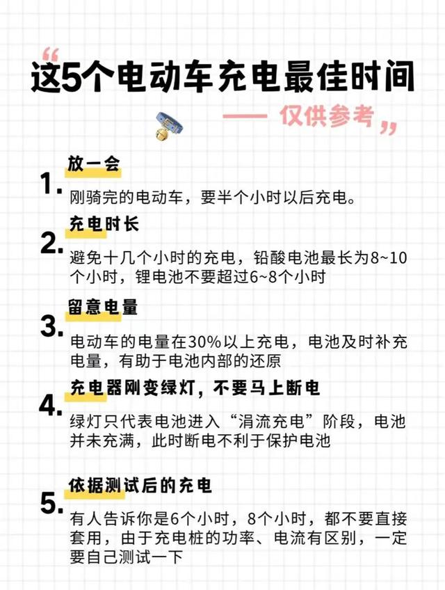 电动汽车充一次电能跑多少公里(充一次电跑1000公里的国产车) 电动汽车充一次电能跑多少公里(充一次电跑1000公里的国产车)