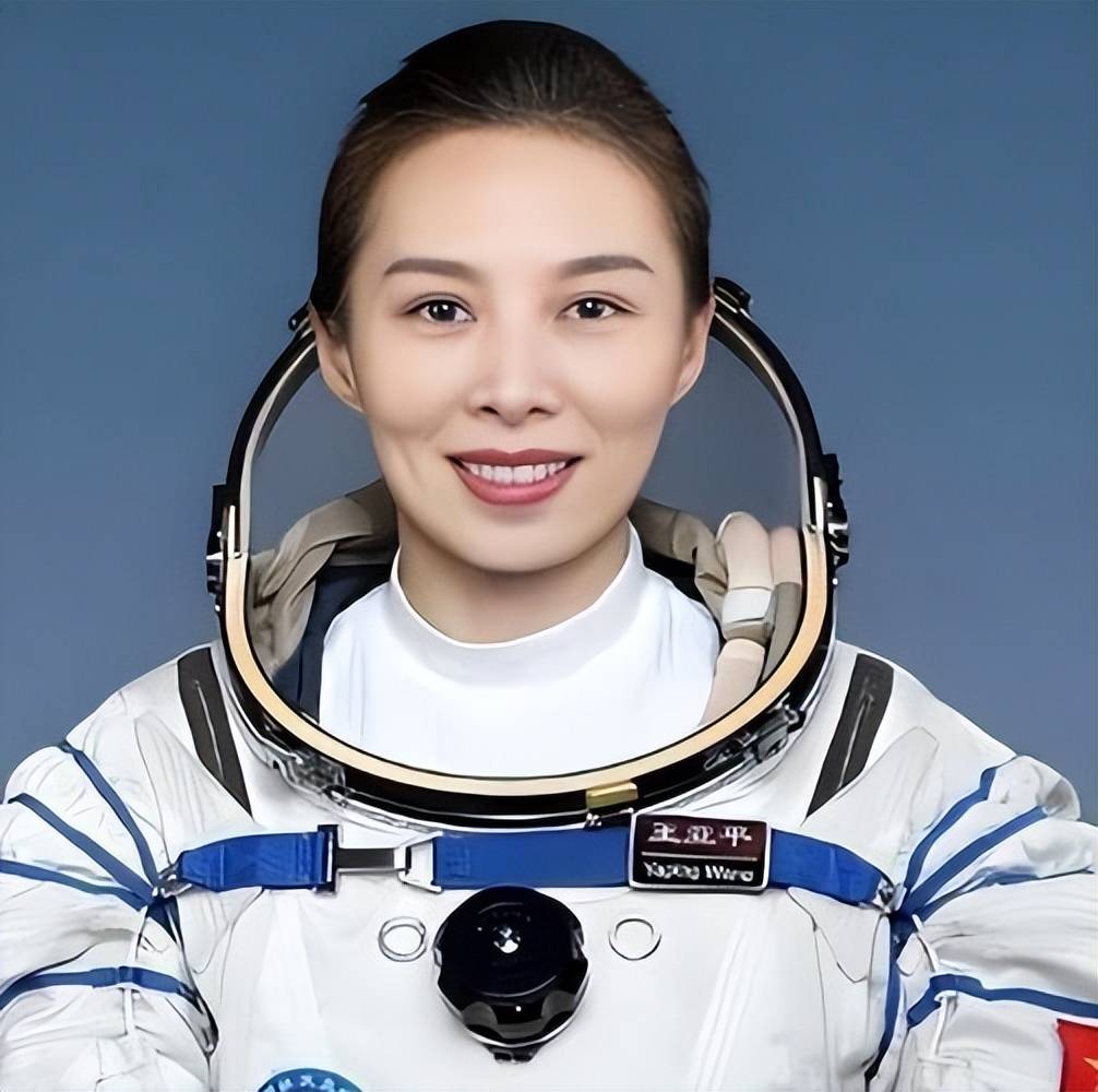 宇航员王亚平简介(宇航员王亚平简介资料)