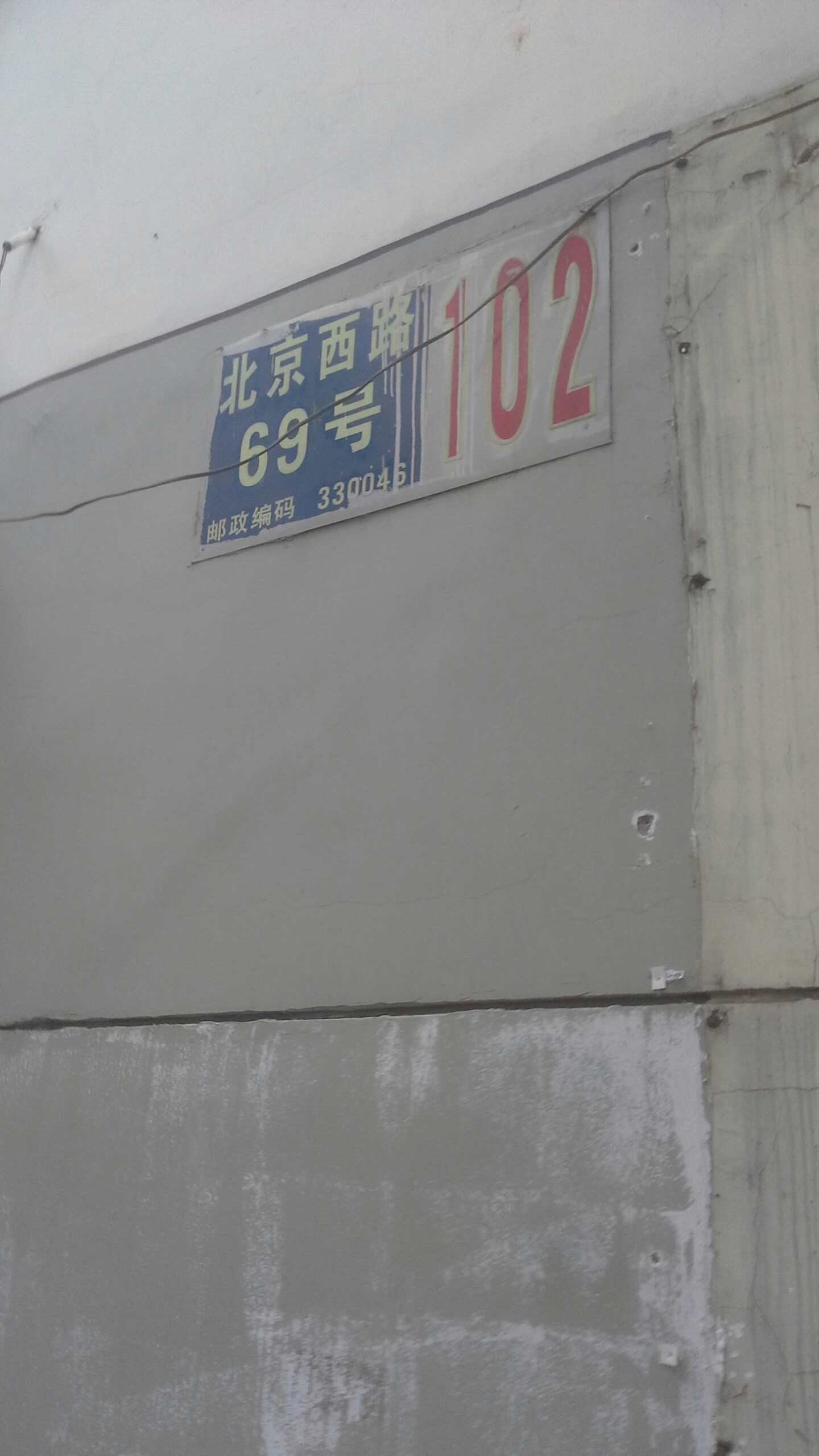 江西的邮政编码多少(江西的邮政编码多少吉安)