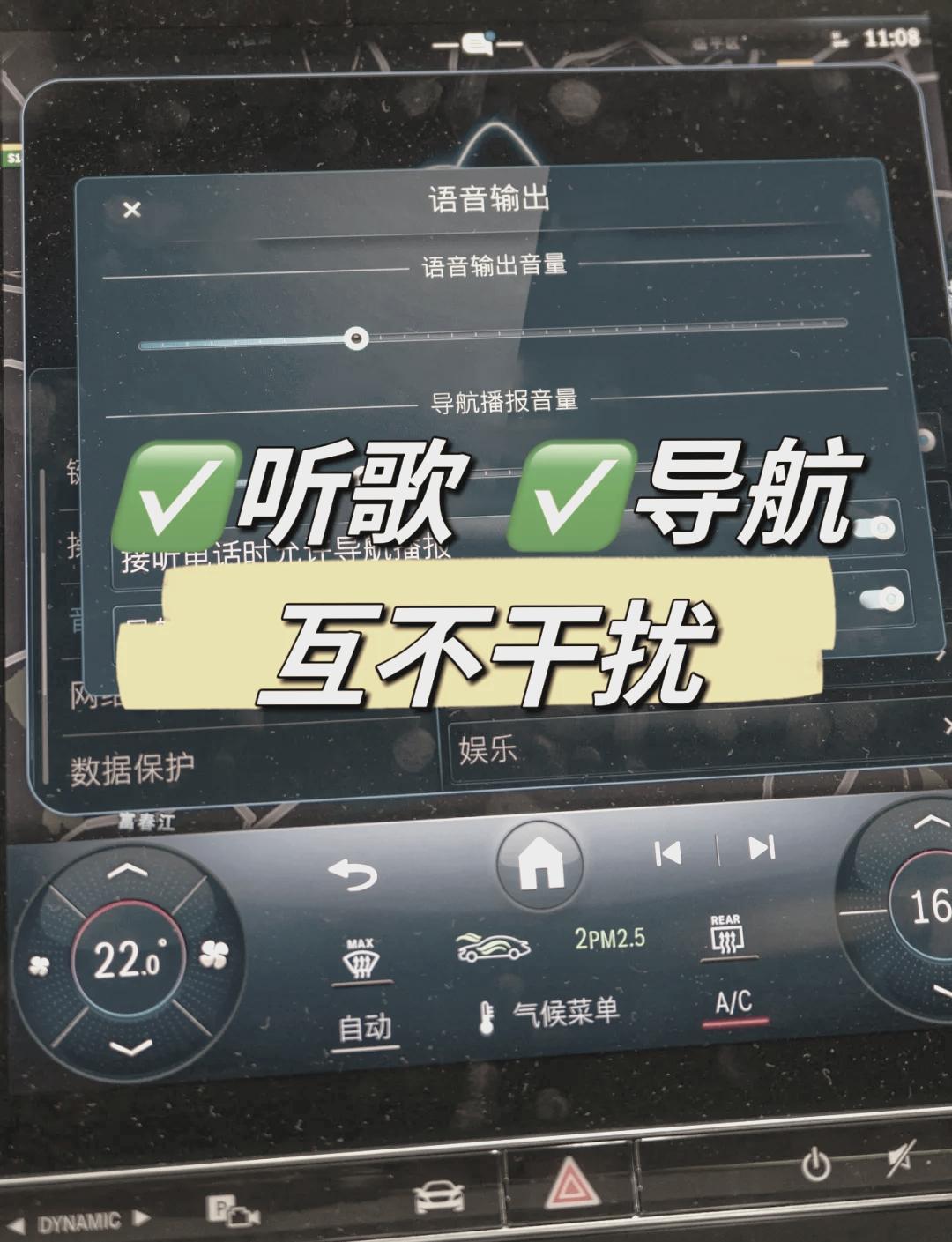 车上收音机怎么关闭(车上面的收音机怎么关闭)