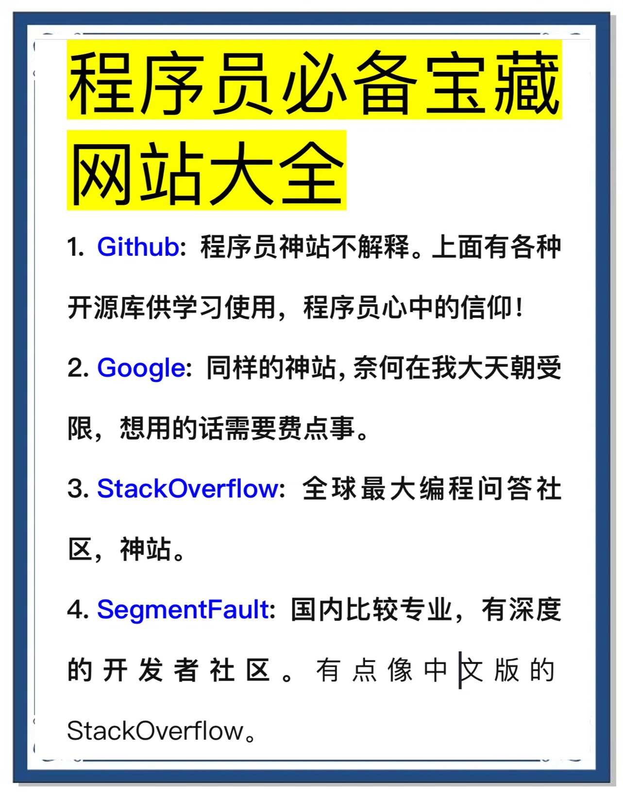 哈萨克网站(哈萨克网站kzsoft) 哈萨克网站(哈萨克网站kzsoft)