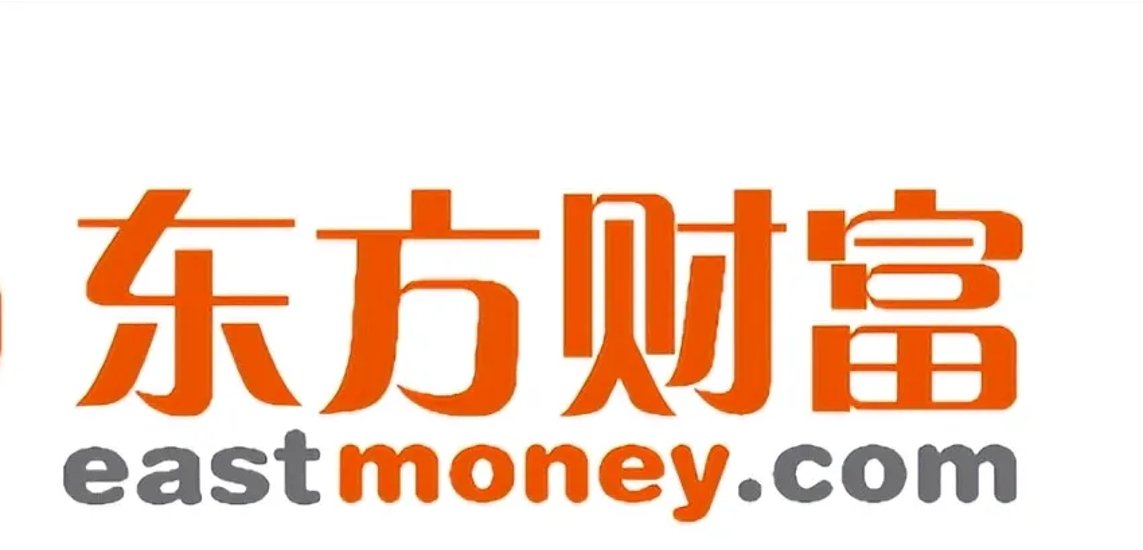 关于600365通葡股份东方财富股吧的信息 关于600365通葡股份东方财富股吧的信息