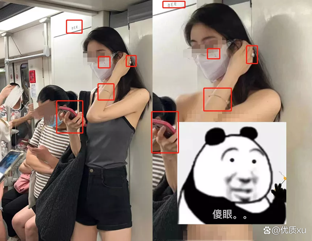 美女隐私部位图片的简单介绍 美女隐私部位图片的简单介绍