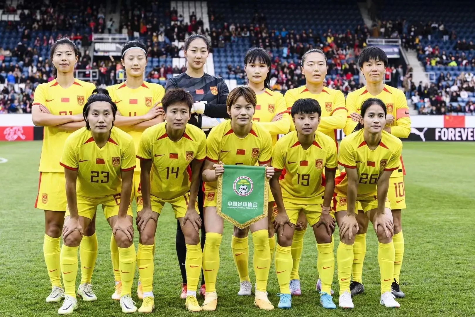 中国将申办2031年女足世界杯(中国申办2031年女足世界杯怎么没消息了)