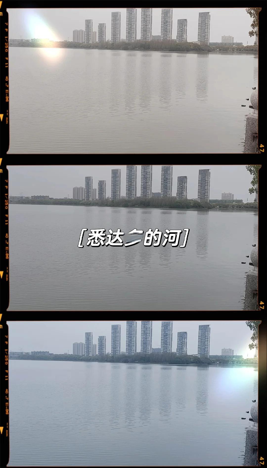 永恒的河流(永恒的水) 永恒的河流(永恒的水)