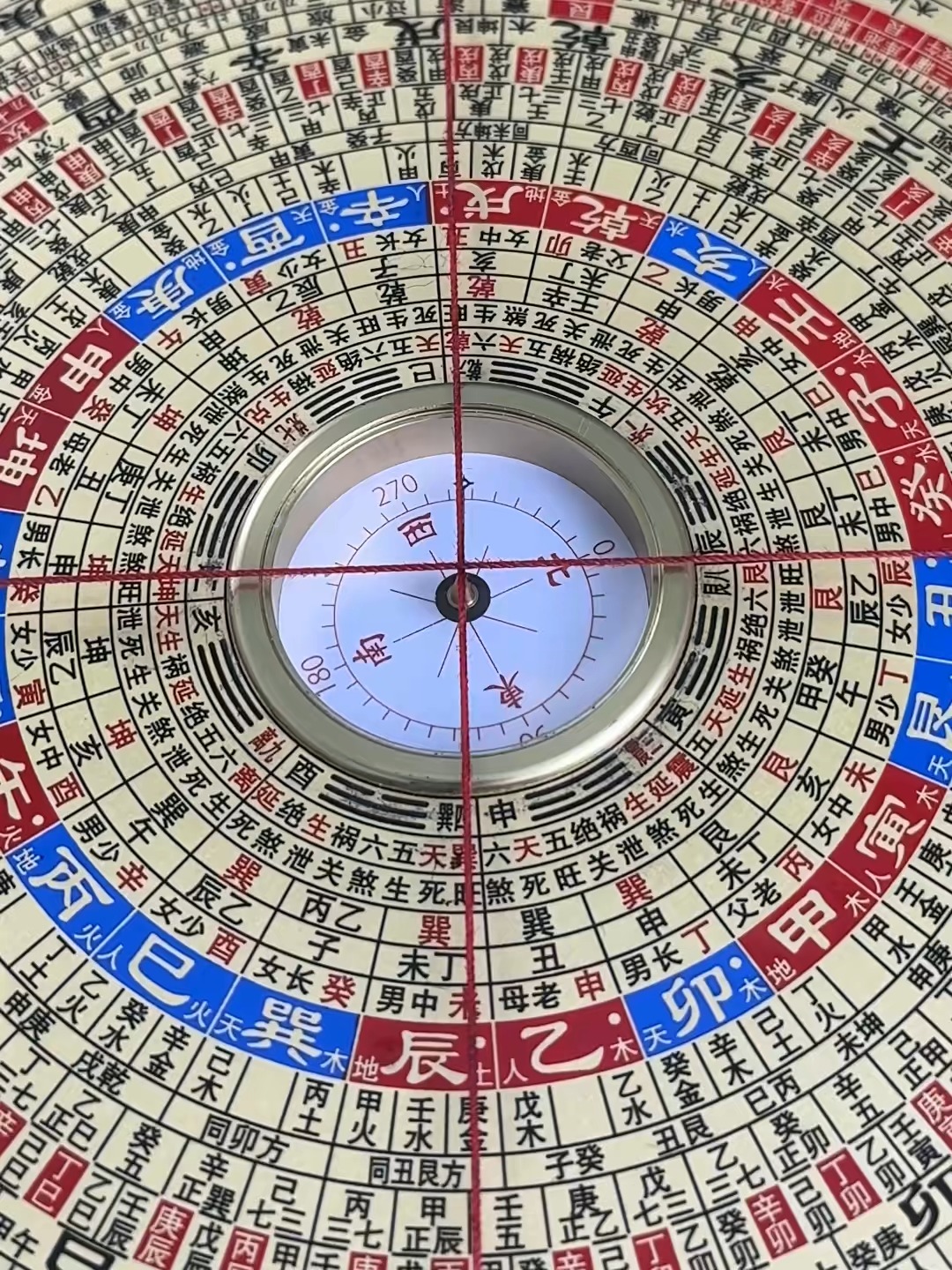 未山丑向(未山丑向十二水口吉凶图) 未山丑向(未山丑向十二水口吉凶图)