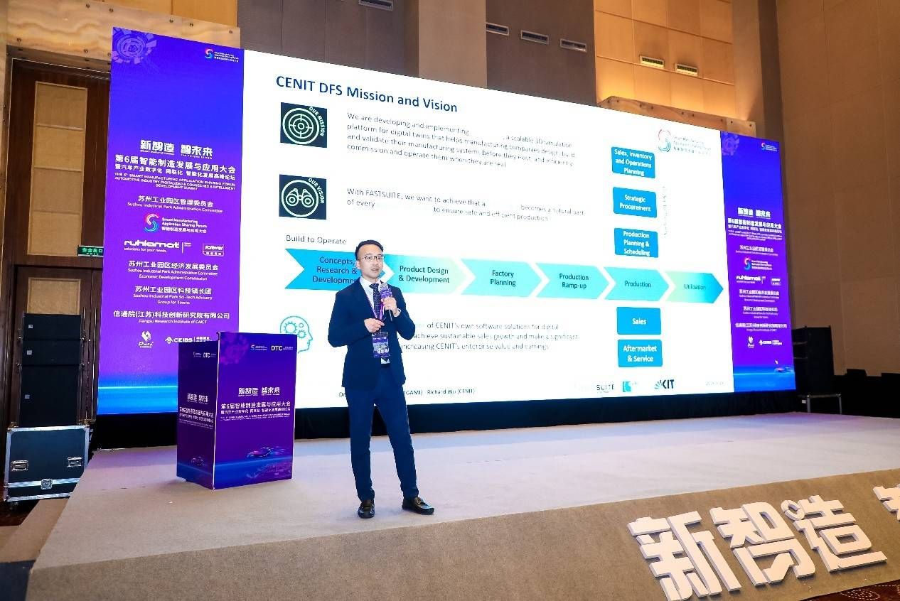 新智造网(新智造网官网登录入口) 新智造网(新智造网官网登录入口)