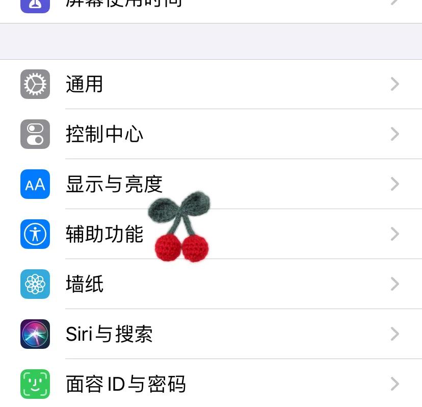 iphone如何截屏(iphone如何截屏带灵动岛)